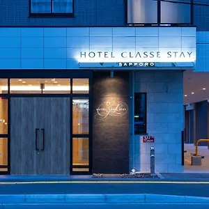 *** 酒店 Classe 日本