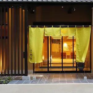 **** 酒店 Onyado Nono Yodoyabashi 日本