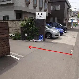 小樽錦園 日本