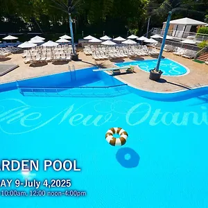 New Otani Garden Tower Hotel