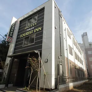 東京ツーリストイン 東京都