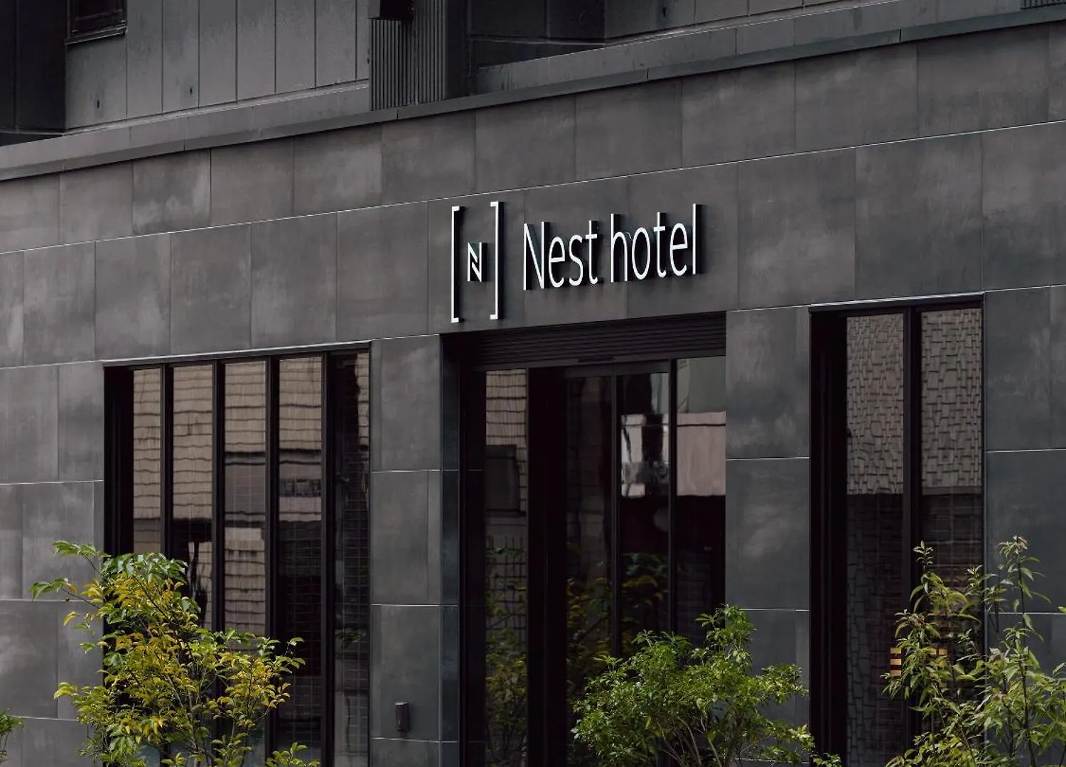 Nest Hotel Tokyo Yaesu 3*,  Japan