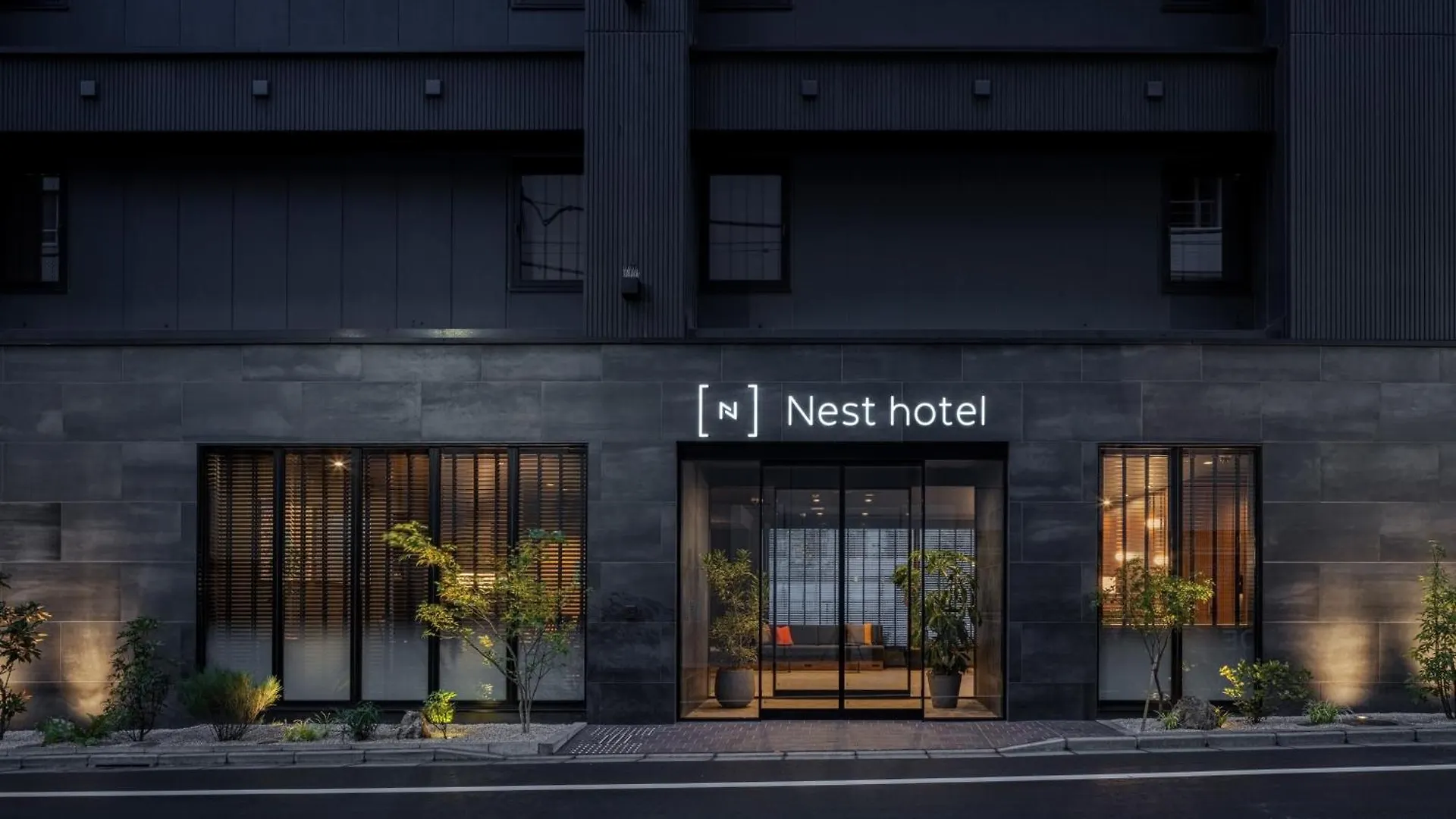 Nest Hotel Tokyo Yaesu